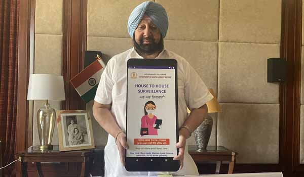 Punjab CM Amarinder Singh launched 'Ghar Ghar Nigrani' mobile app